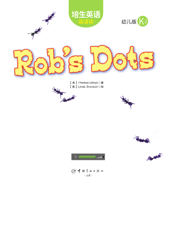 K2.18-Bobs Dot